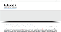 Desktop Screenshot of cear.org